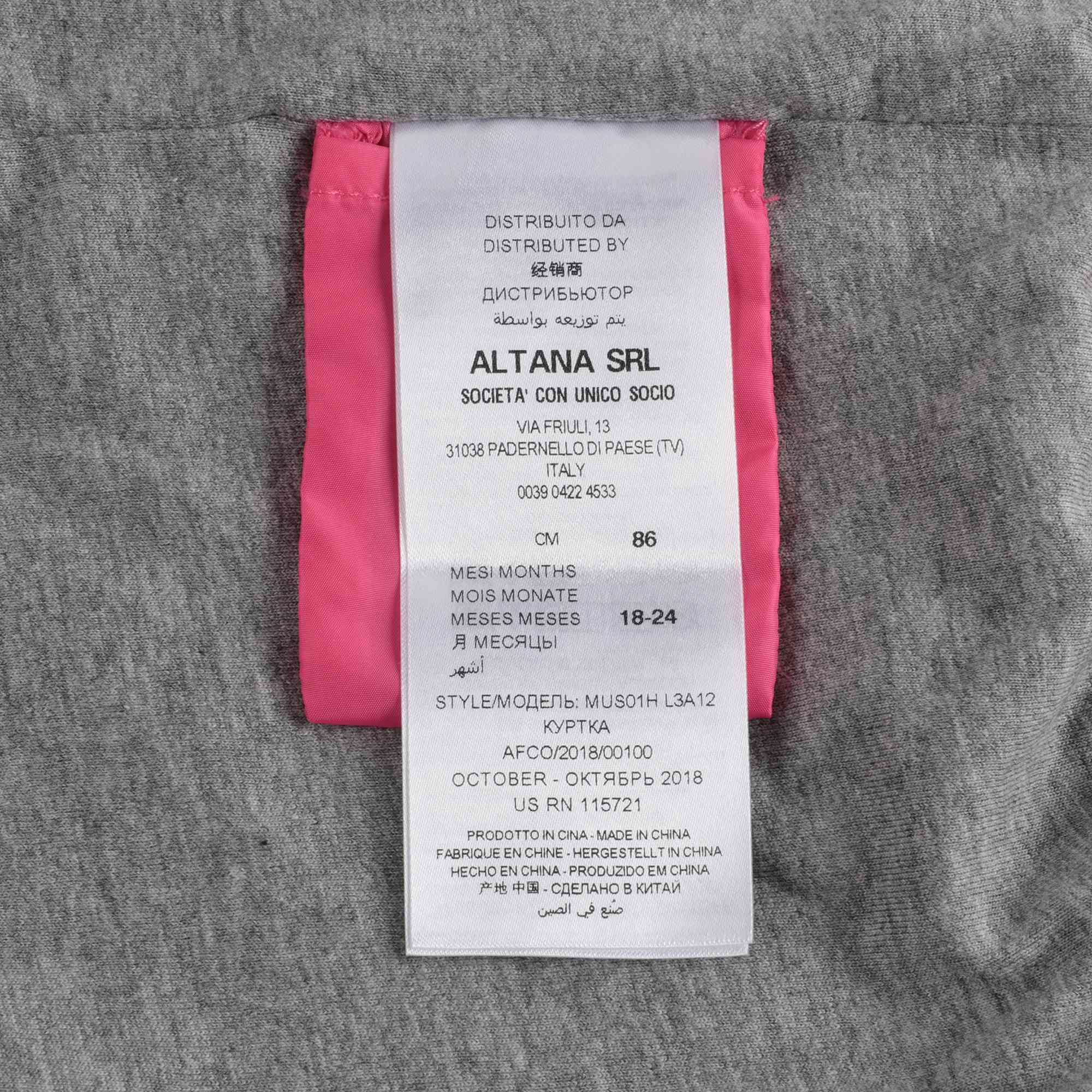 Baby Boys & Girls Fuxia Zip Jacket