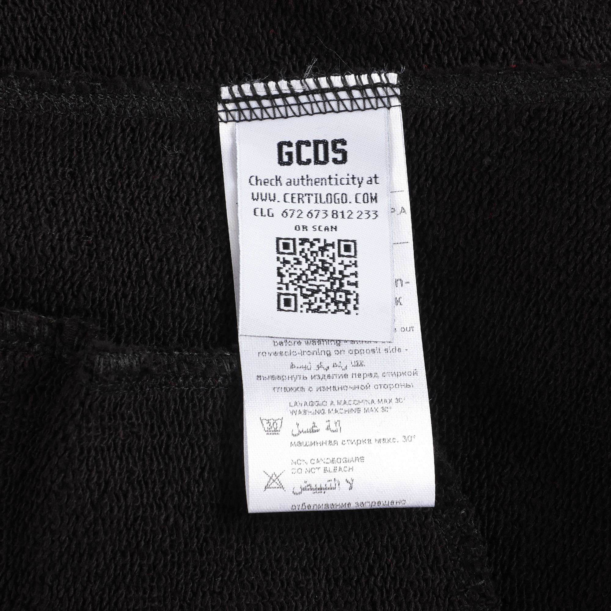 Boys & Girls Black Logo Cotton Trousers
