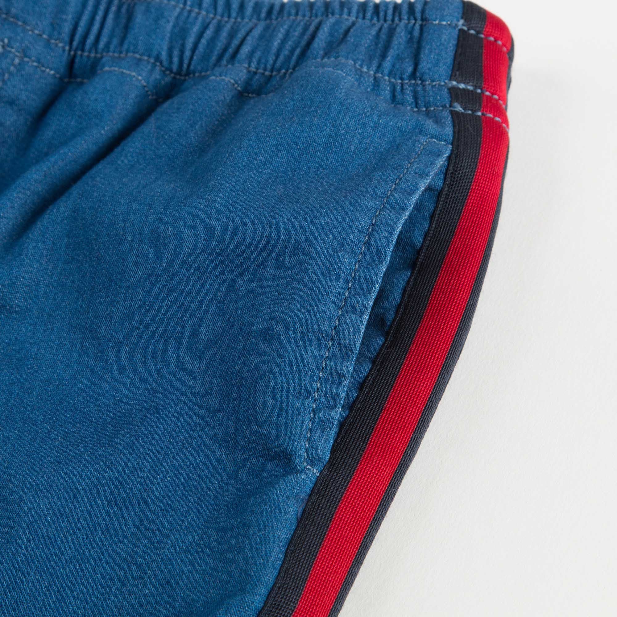 Baby Blue Denim Jeans with Gucci Trim
