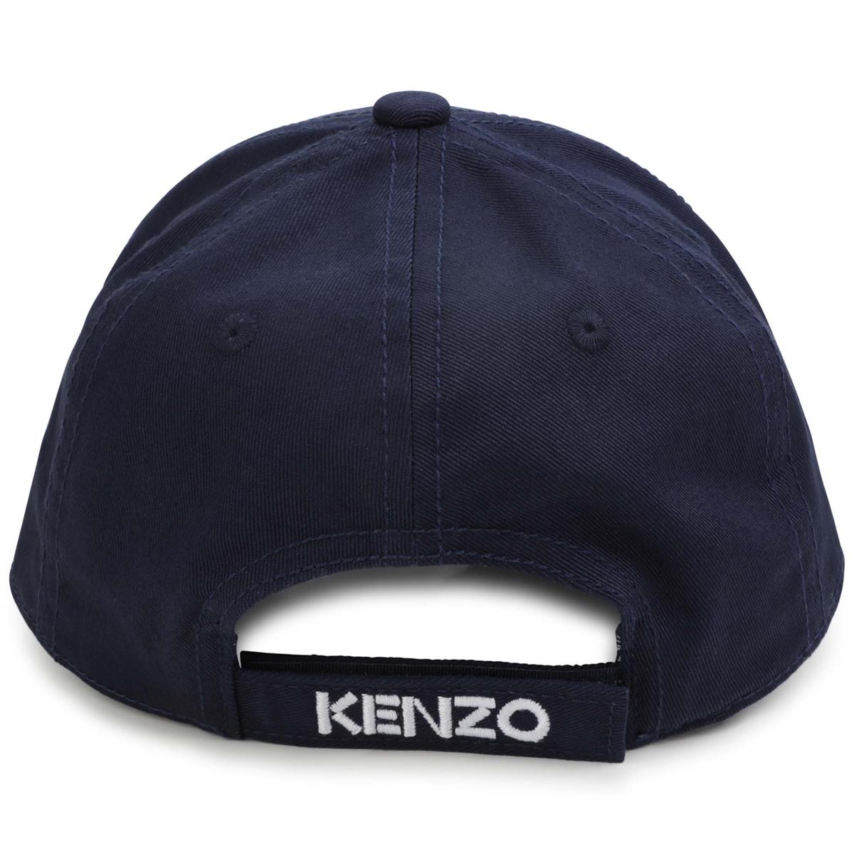 Boys Navy Cap