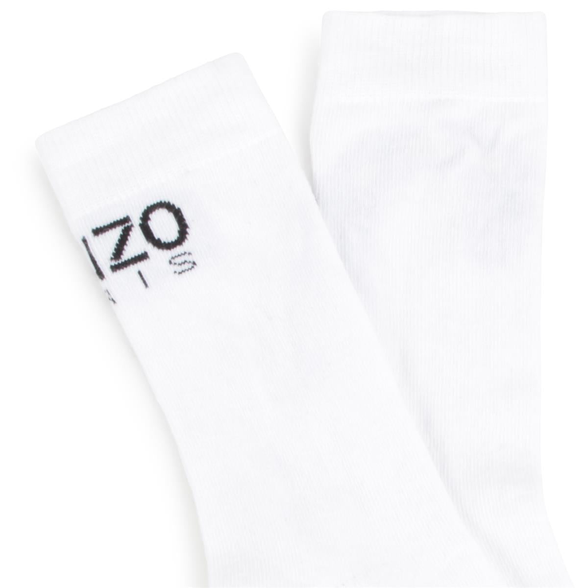 Boys & Girls White Cotton Socks