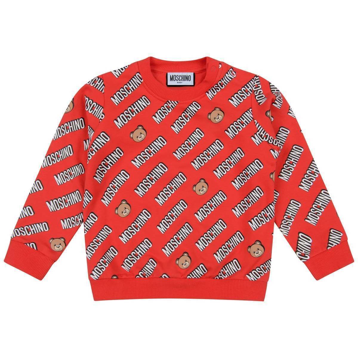 Baby Boys & Girls Red Logo Babysuit